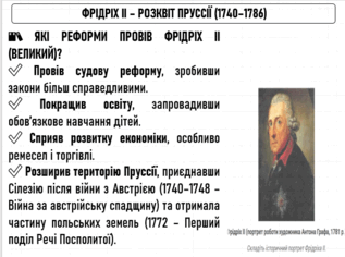 0800ce1q-6604-368x274.png