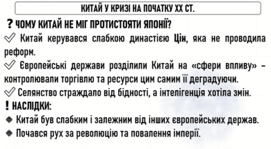 0800ce3j-1cfb-390x215.png