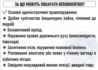 0800ce5h-f9db-324x233.png