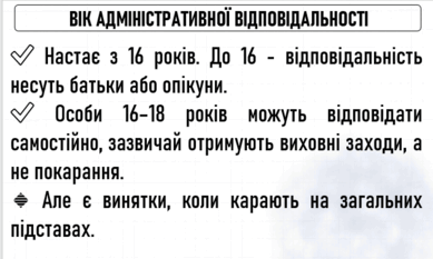 0800ce68-acf0-389x233.png