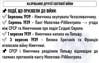 0800ce75-2fa2-331x211.png