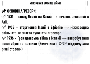 0800ce76-ca99-303x216.png