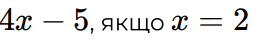 0800ce8l-9f74-270x46.png