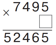 0800cedx-521f-190x152.png