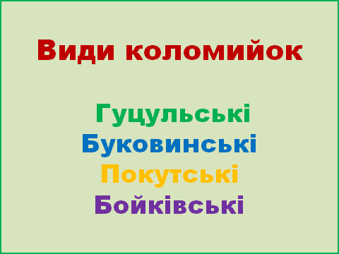 0800cekg-1837-480x360.png