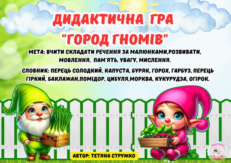 0800cet4-d07c-940x664.png