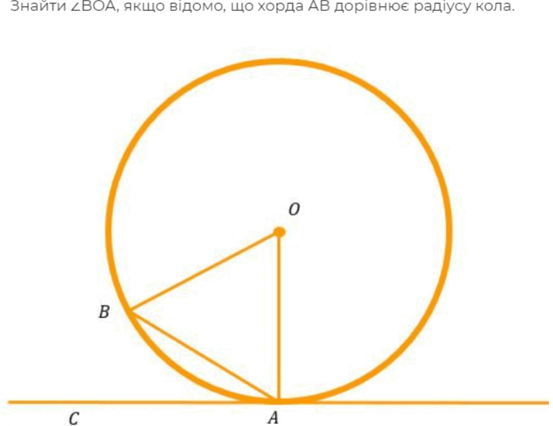 0800ceuc-633d-802x619.png