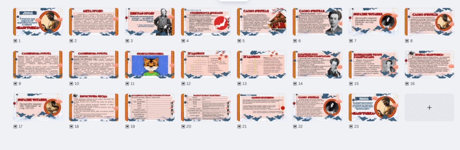 0800cf3m-4f6f-940x308.png