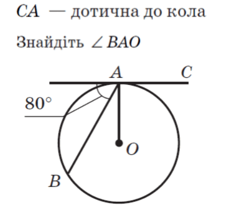 0800cf6z-fb8a-449x408.png