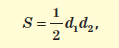 0800cf7i-adbc-119x48.png
