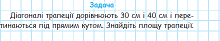 0800cfff-5823-440x82.png