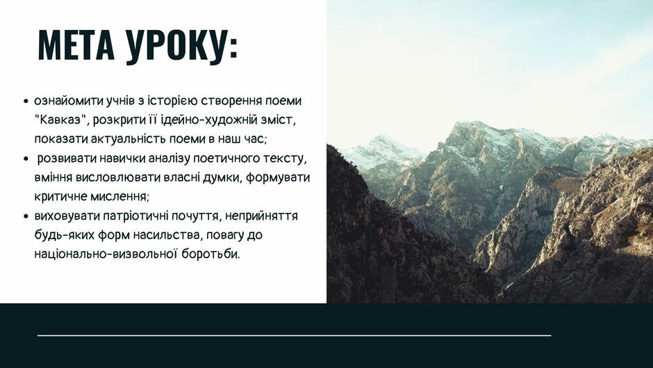 0800cfxm-140b-940x529.jpg