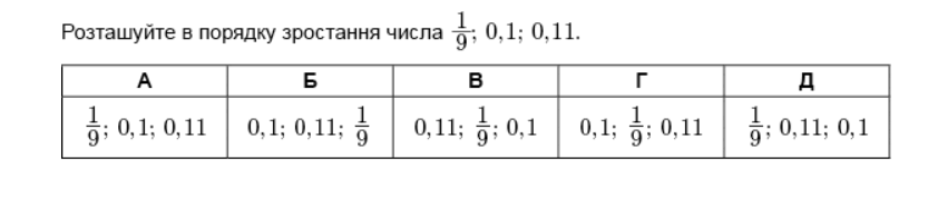0800cg98-e59a-833x187.png