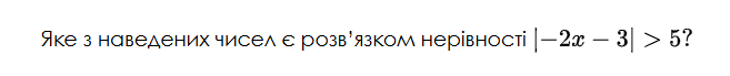 0800cgab-a5e3-657x69.png