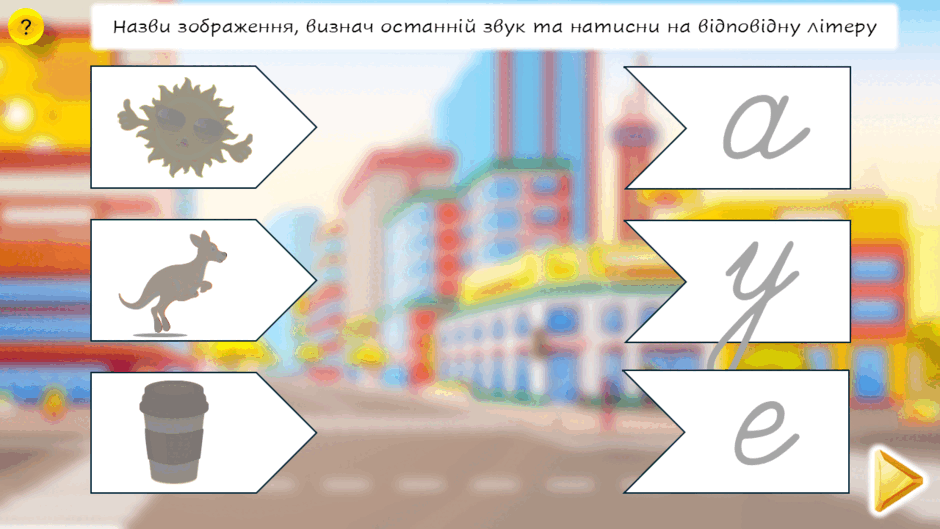 0800cgbb-641e-940x529.png