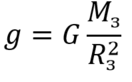 0800cgjl-6c24-132x82.png