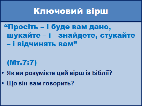 0800cgn9-7c72-480x360.png