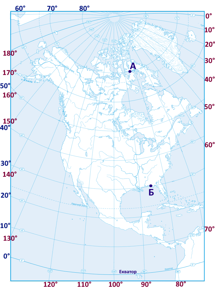0800cgpb-2911-700x950.png