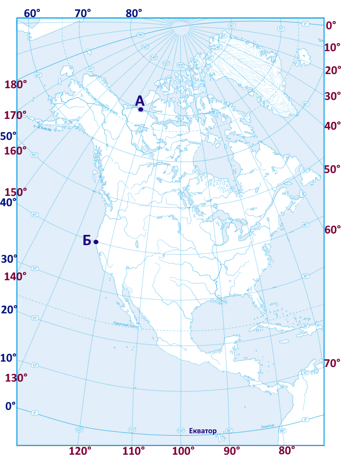 0800cgpd-70b3-700x950.png