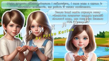 0800chcd-27a0-378x213.jpg