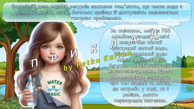 0800chcf-6916-381x214.jpg
