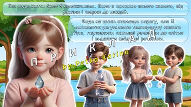 0800chcg-6f81-383x215.jpg