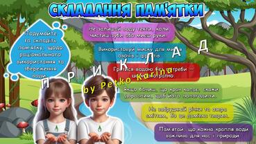 0800chd2-ed78-369x208.jpg
