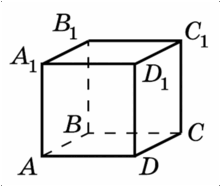 0800chkt-a8e4-221x187.png