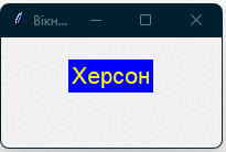 0800chre-3bfd-205x138.png