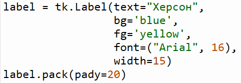 0800chrr-2753-481x166.png