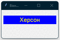 0800chrs-45d1-211x141.png