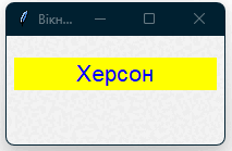 0800chry-c474-213x139.png