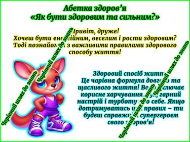 0800chw2-1e2d-375x281.jpg
