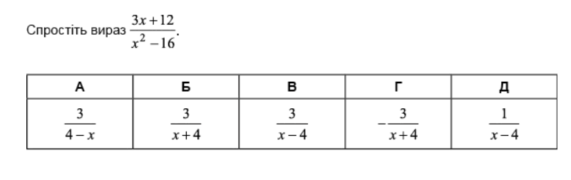 0800ci1s-50d4-801x253.png
