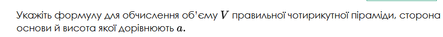 0800ci2n-d3d6-863x72.png