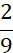 0800ci2q-0596-13x53.png