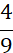 0800ci2s-1047-13x53.png