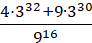 0800ci2w-9f7a-92x43.png