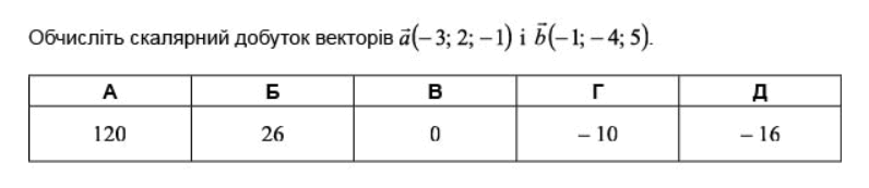 0800ci2y-6315-796x173.png