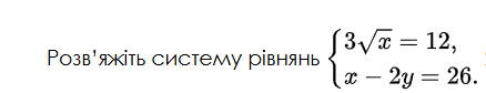 0800ci30-64a1-438x84.png
