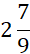 0800ci39-c975-30x54.png