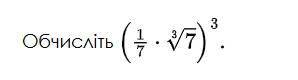 0800ci3b-ee8d-298x80.png