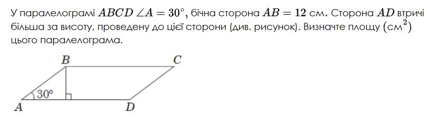 0800ci44-4569-836x250.png