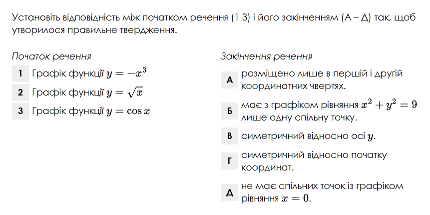 0800ci47-c373-861x430.png