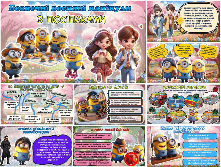 0800ci5d-5910-940x712.png