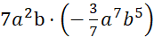 0800ci6y-7c5c-173x42.png