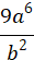 0800ci76-5d83-31x55.png