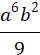 0800ci78-2174-40x55.png