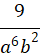 0800ci7a-dd96-40x53.png