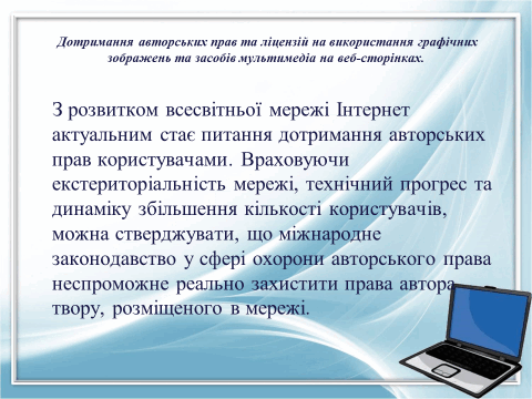 0800ci7f-4c2d-480x360.png